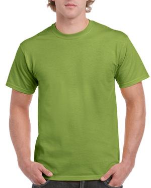 Gildan G200 - Ultra Cotton® 6 oz. T-Shirt (2000)