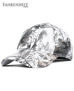 Liberty Bags F790S - Fahrenheit Superflauge Camo Cap